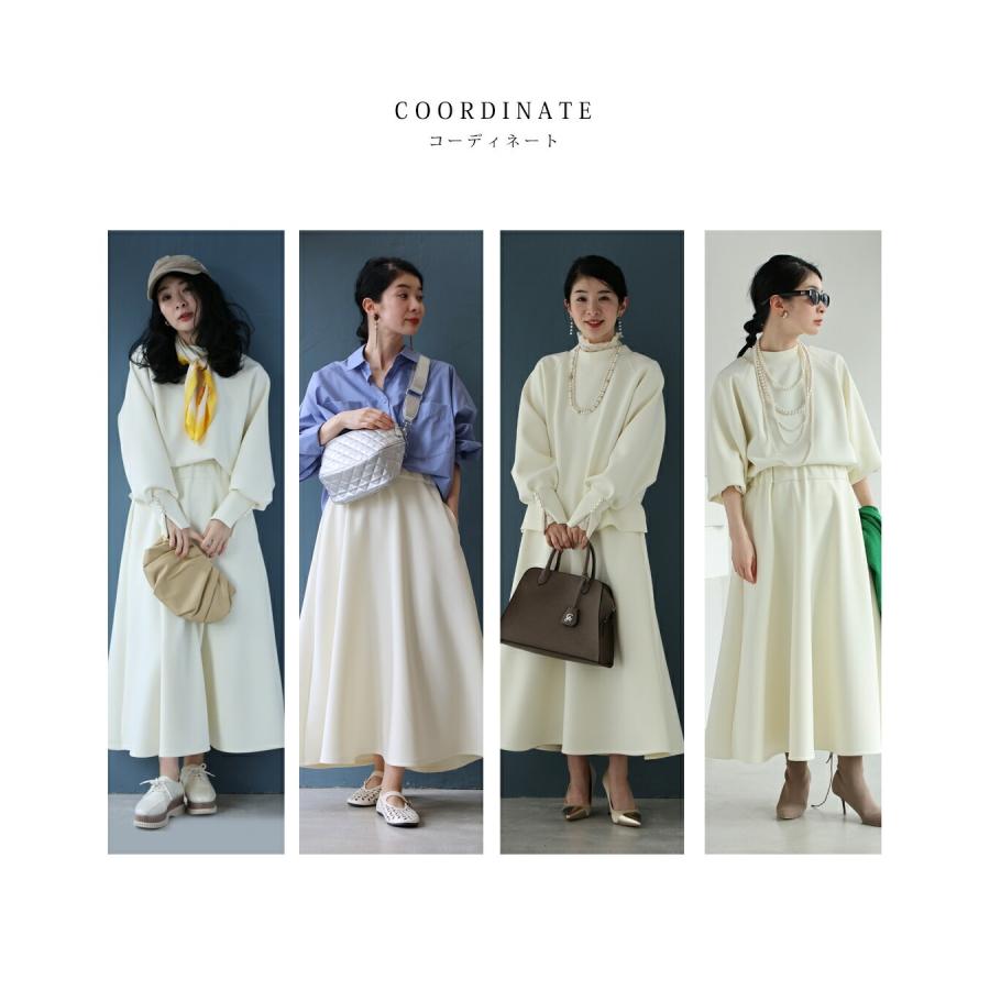 SM/LXL対応 日常に馴染むエレガント。フレアラインミディアムスカート