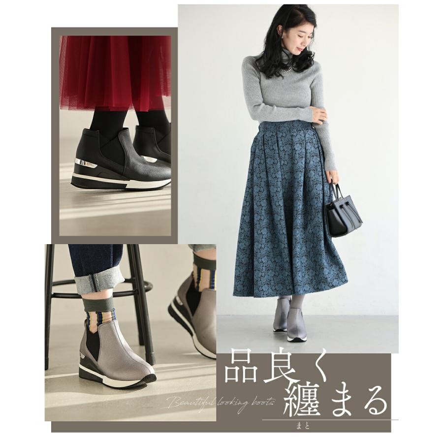 S/M/L/XL対応 立ったまま3秒で履ける スニーカーブーツ : CAWAII
