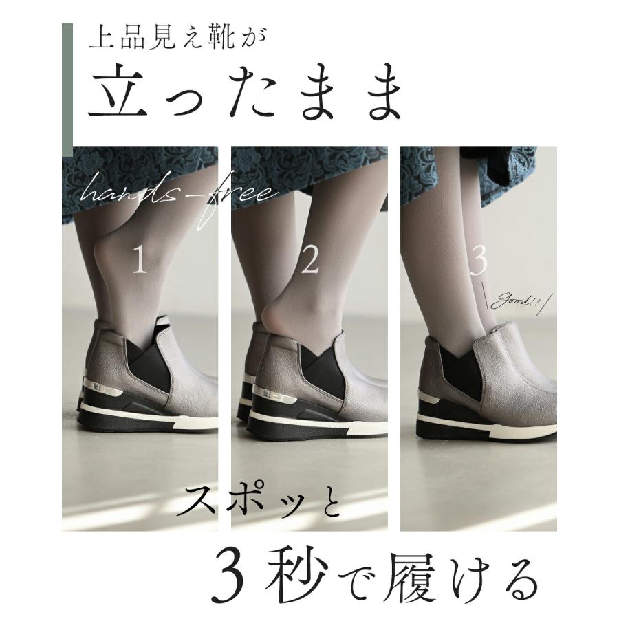 S/M/L/XL対応 立ったまま3秒で履ける スニーカーブーツ : CAWAII