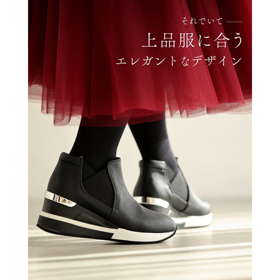 S/M/L/XL対応 立ったまま3秒で履ける スニーカーブーツ : CAWAII