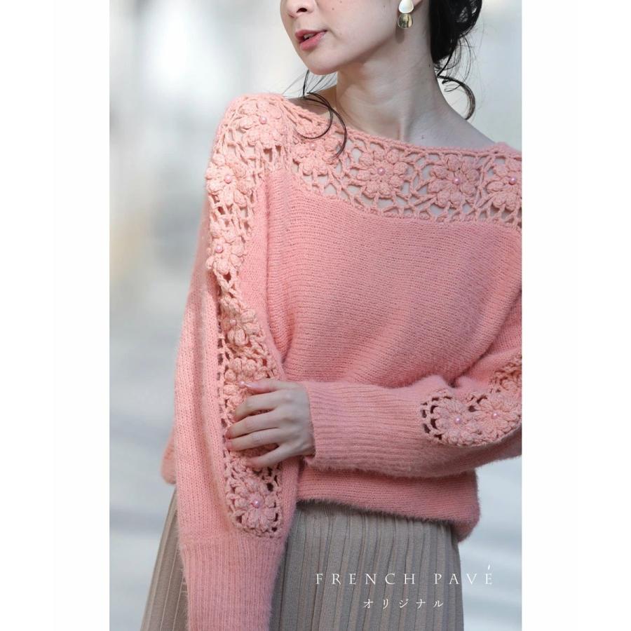S M M L対応 サーモンピンク Frenchpaveオリジナル流れ咲く花コサージュのニットトップスs M L Fy French Pave 通販 Yahoo ショッピング