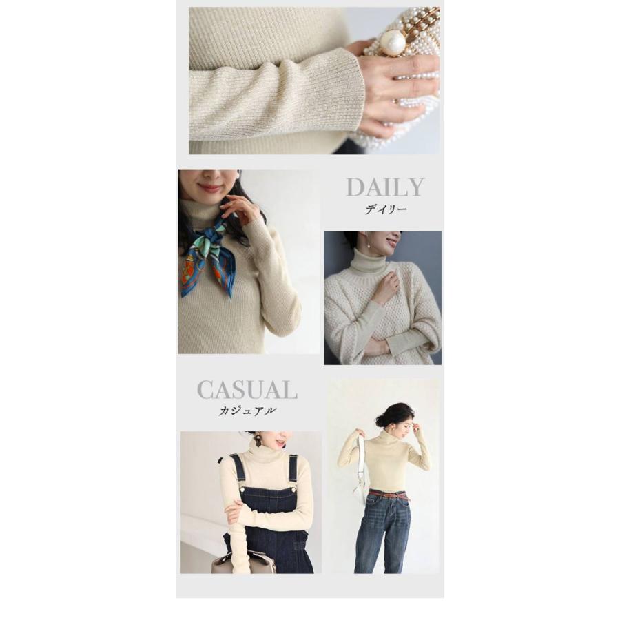 cawaii ベージュ SからM対応 ラメタートルニット : CAWAII - 通販