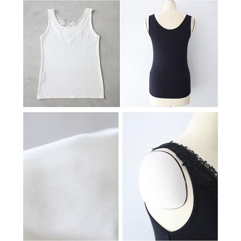 SからM対応 花レースインナー : CAWAII - 通販 - Yahoo!ショッピング