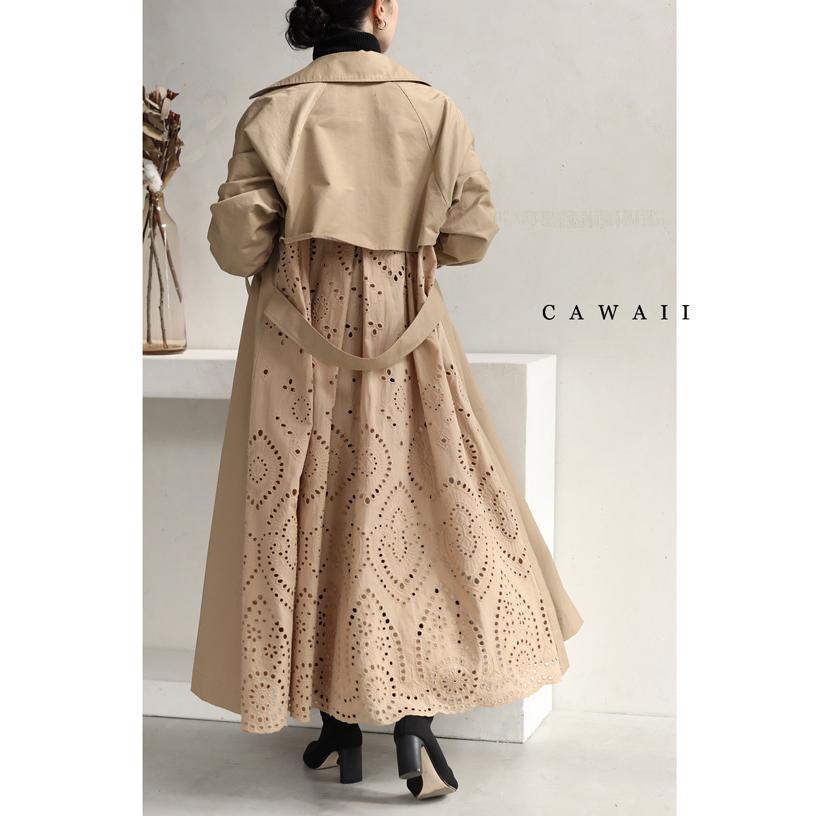 cawaii MからL対応 ふわり広がるパンチングレースのトレンチコート 