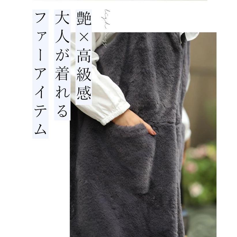 CAWAII Sから2L対応 憧れの ファーベスト : CAWAII - 通販 - Yahoo