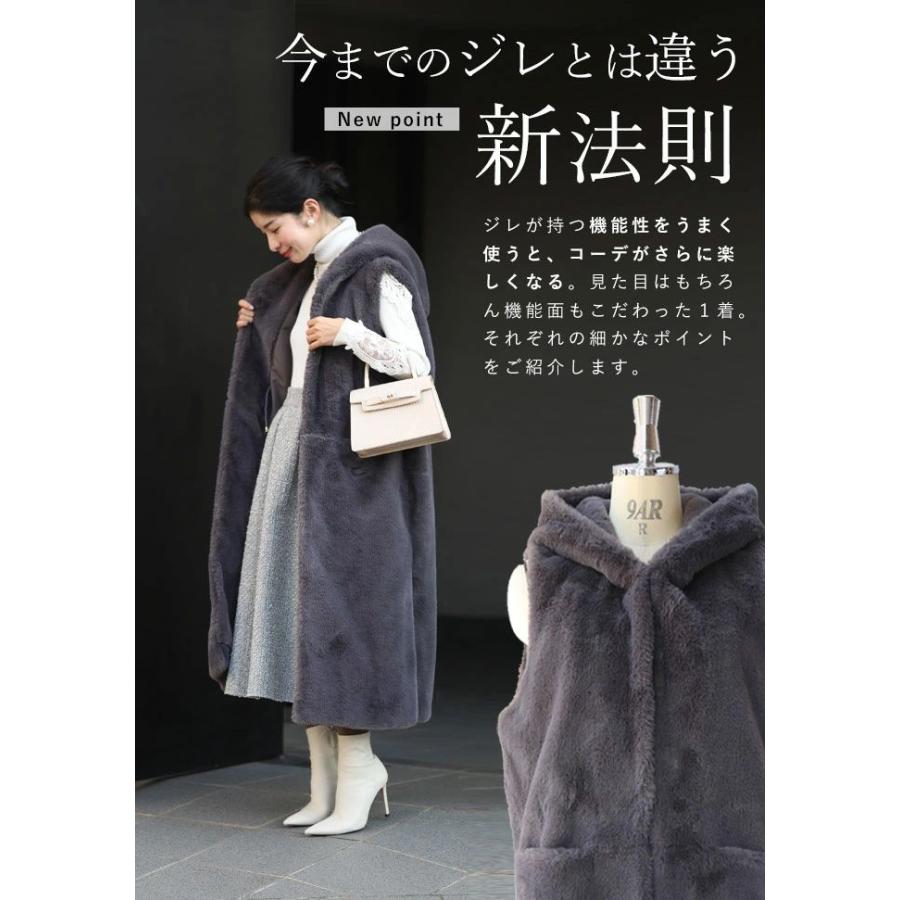 CAWAII Sから2L対応 憧れの ファーベスト : CAWAII - 通販 - Yahoo