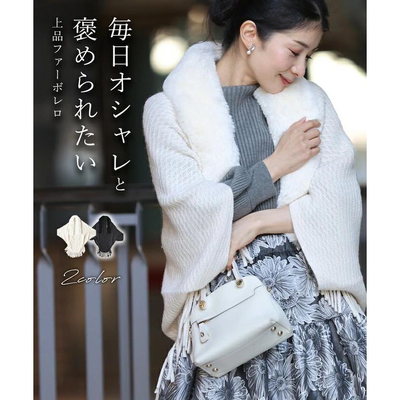 美品CAWAII  毎日オシャレと褒められたい上品ファー ボレロファー ブラック cawaii カーディガン 毎日オシャレと褒められたい 上品ファーボレロ