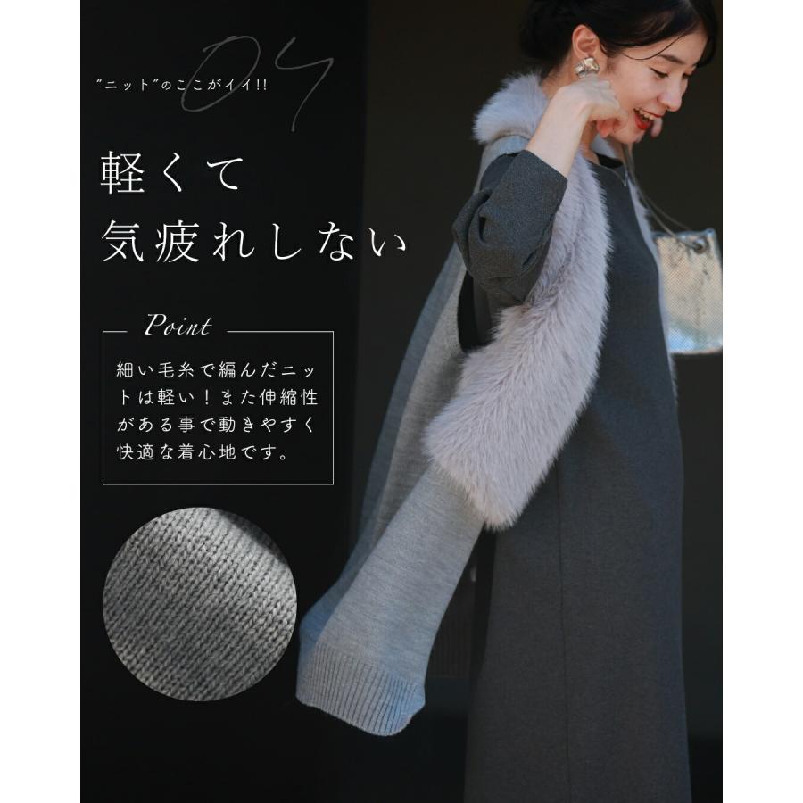SからL対応 お尻隠れる スッキリ見え ロングファーベスト SからL対応 お尻隠れる スッキリ見え ロングファーベスト