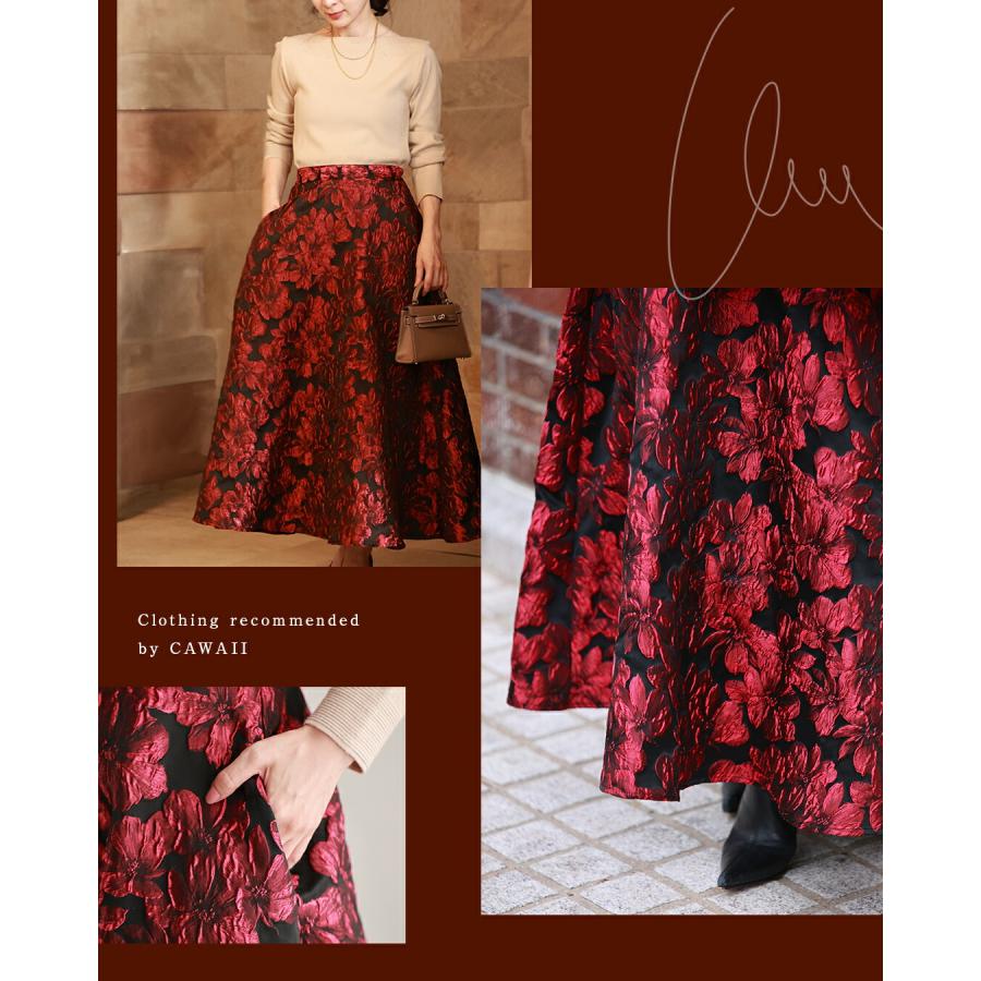 【美品 ウエストゴム】コムデギャルソン 花柄スカート M フローラル 日本製 美品 ウエストゴム】コムデギャルソン 花柄スカート M フローラル 日本製