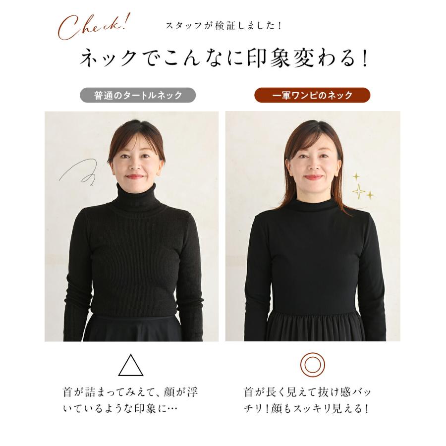 SからM/Lから2L対応 長袖バージョン 考えなくていい！一軍ワンピ 爆買