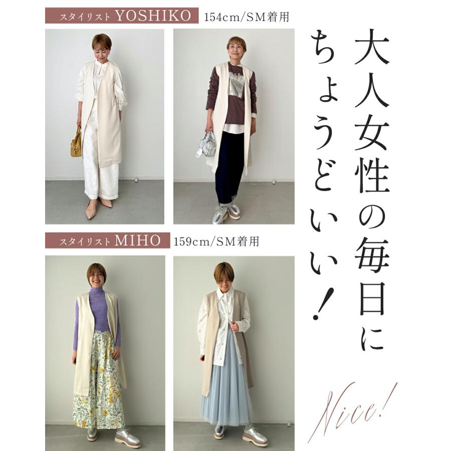 SからM/LからXL対応 CAWAII服に合わせるためのロングジレ : CAWAII