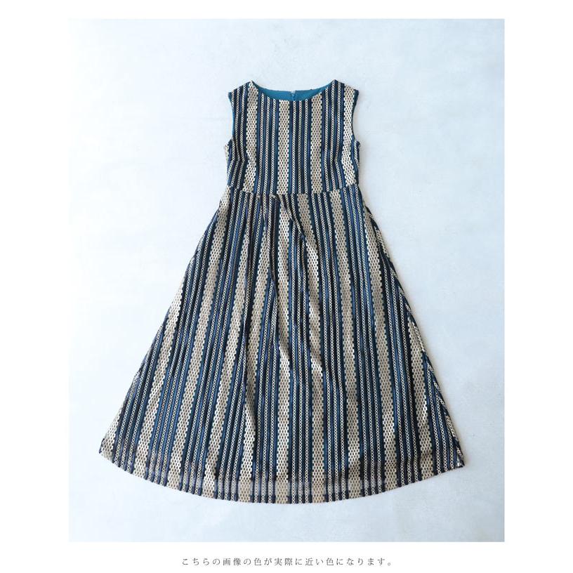 cawaii FRENCH PAVE ドバイ旅 フレンチ流史上最高ドレスレース 