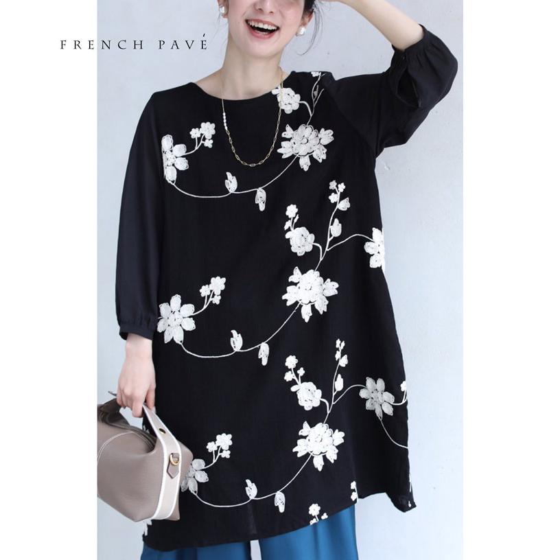 Sからl 2lから3l対応 黒 上品な白花刺繍のシフォン袖ミニワンピース W5 French Pave 通販 Yahoo ショッピング