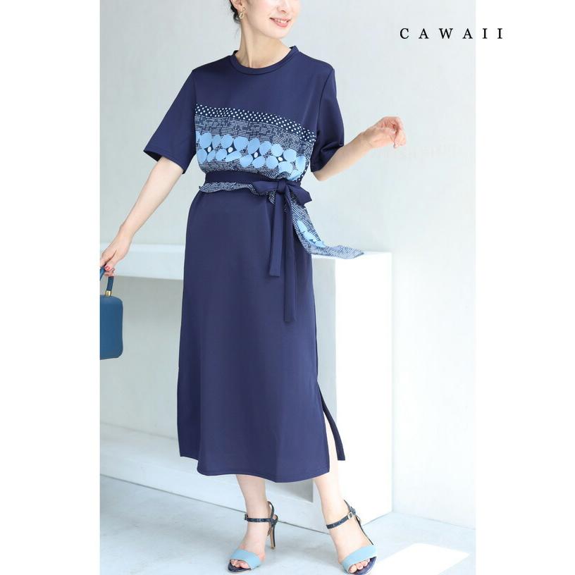 CAWAII SからL対応 リボンベルト付き 紺 ひらひら舞うウエストスカーフ