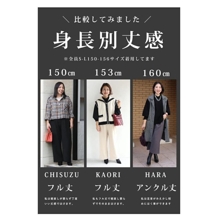 ホワイト限定ぺチパンツ付き 楽してオシャレに穿ける 体型拾わない 年
