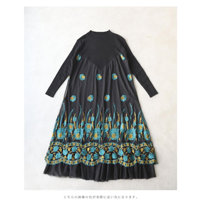 cawaii Sから3L対応  黒 美しい青花刺繍咲くベールミディアムワンピース｜french-pave｜04