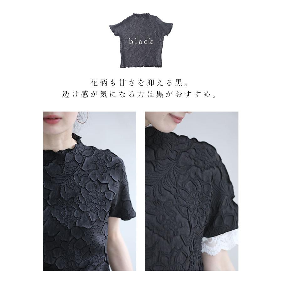 Sから3L対応 彫刻花トップス : CAWAII - 通販 - Yahoo!ショッピング