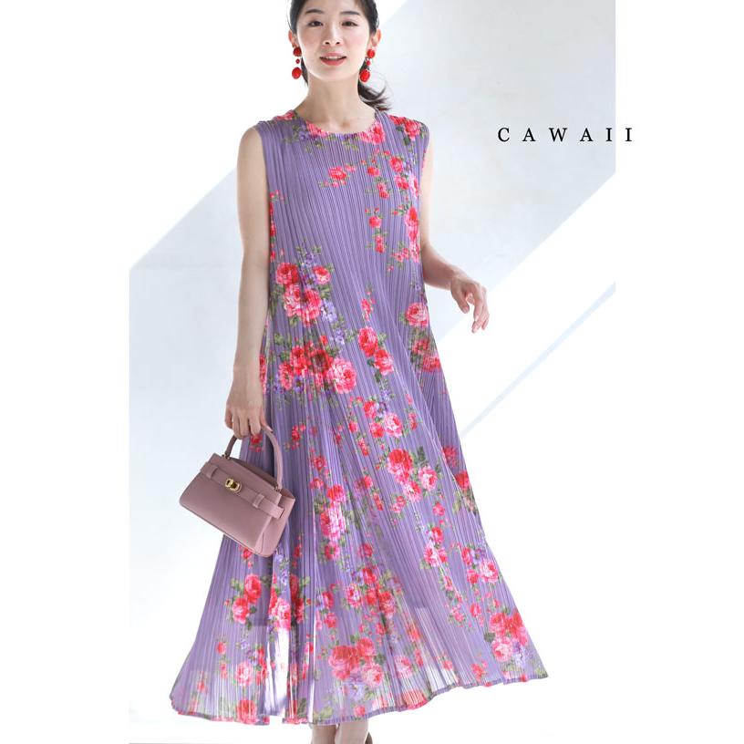 CAWAII ロマンティックな花舞うアコーディオンプリーツワンピース 