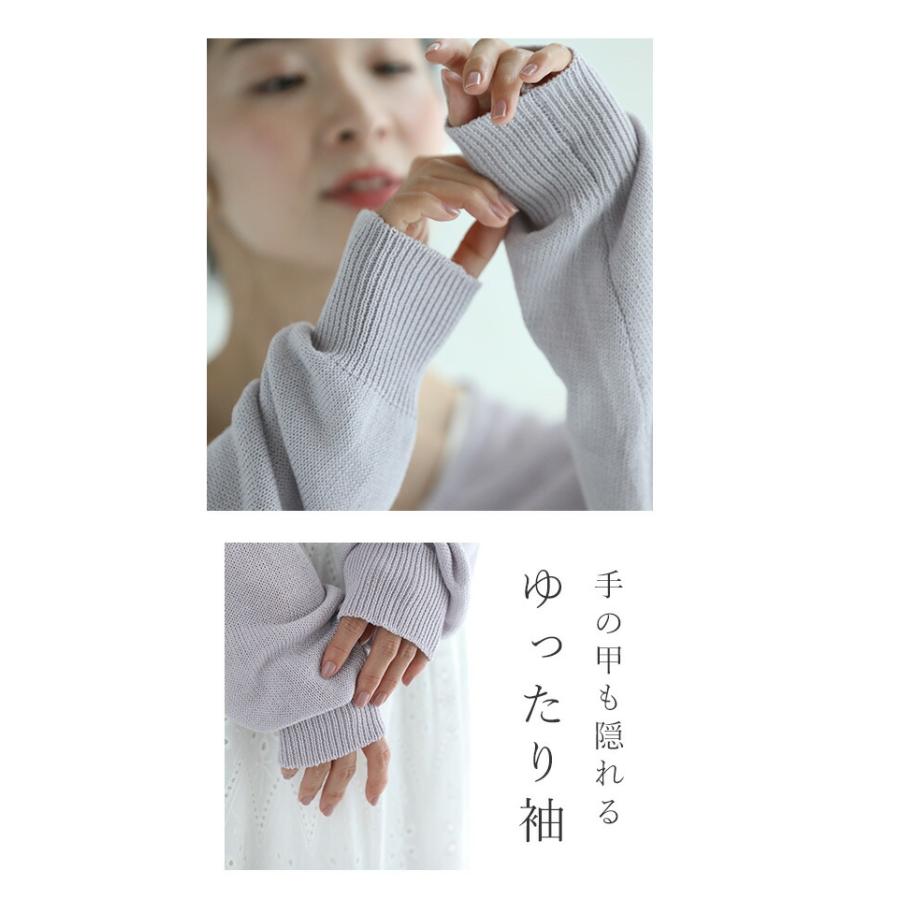 CAWAII Sから3L対応 ワンピ専用 腕だけボレロ : CAWAII - 通販 - Yahoo