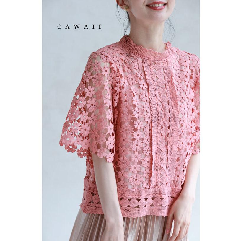 トップス　ピンク SからL対応 花咲カッティングレースプルオーバートップス : CAWAII