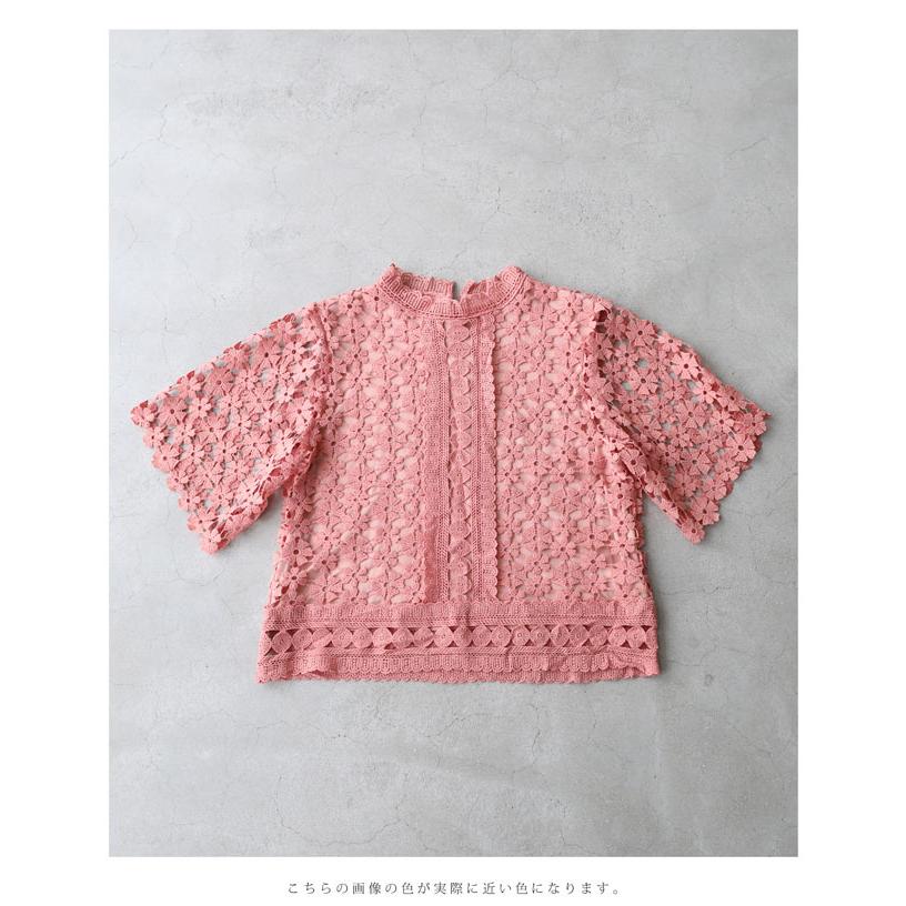 SからL対応 花咲カッティングレースプルオーバートップス : CAWAII
