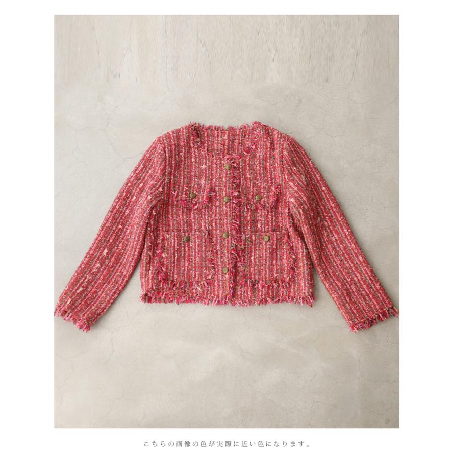 裏起毛 ボンディング ストレート デニムパンツ サステナブル 133601