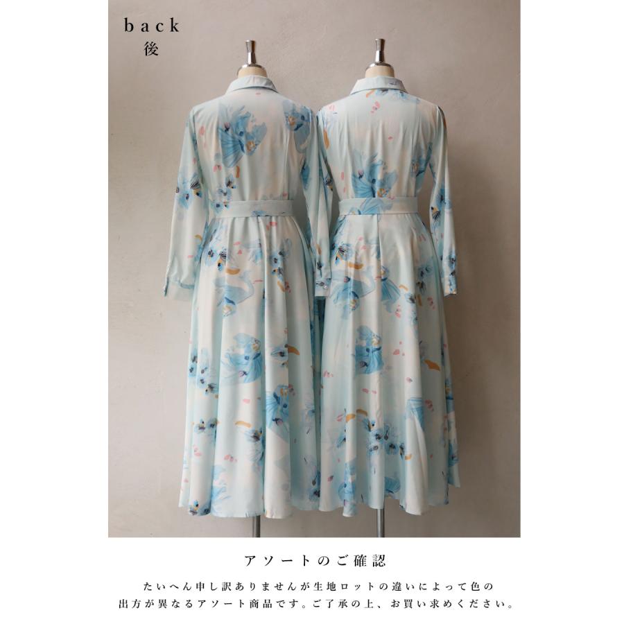 cawaii SからM対応 ひらひら揺らめくような淡花ロングワンピース