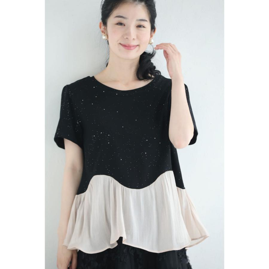 Sから2L対応 黒 星瞬く夜空Tシャツとふんわりベールパンツ2点セット 