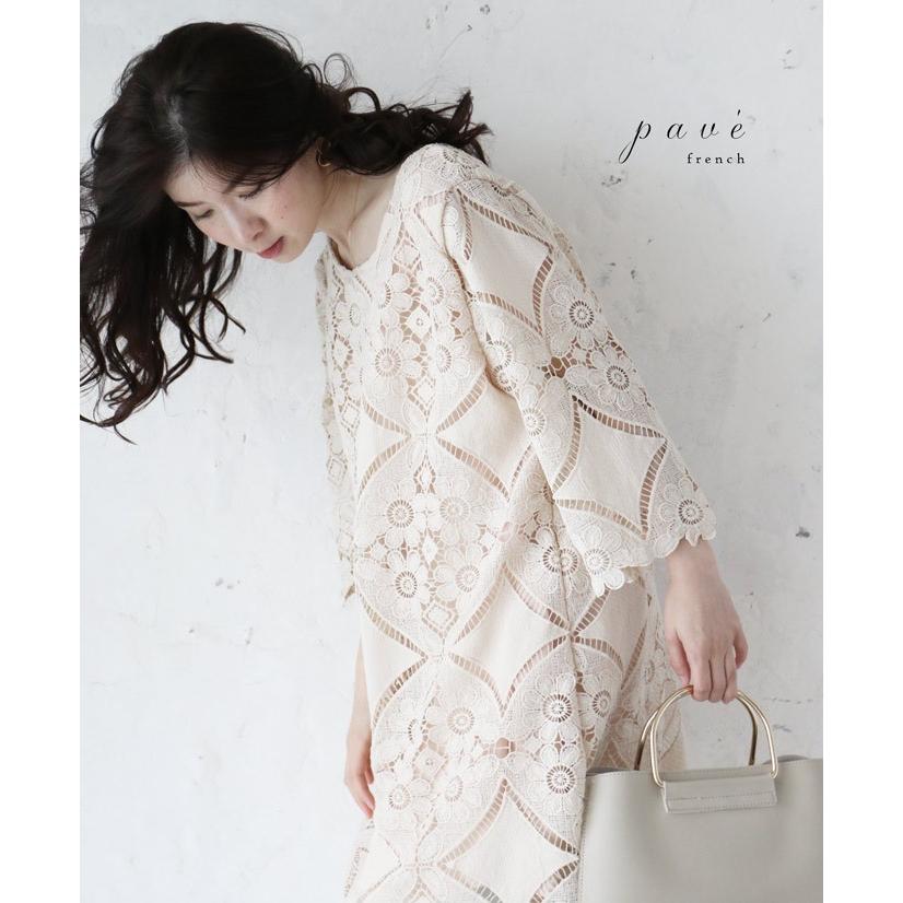 cawaii FRENCH PAVE 花とダイヤレースのミニワンピース ML 2L3L