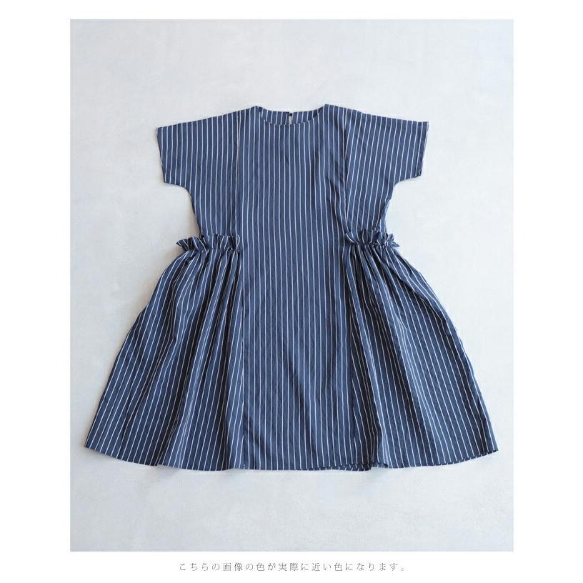cawaii SからL/2Lから3L対応 FRENCH PAVE ふんわりギャザーポケットの