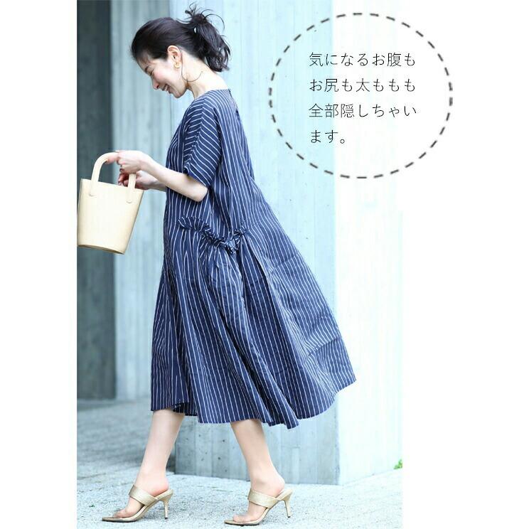 cawaii SからL/2Lから3L対応 FRENCH PAVE ふんわりギャザーポケットの