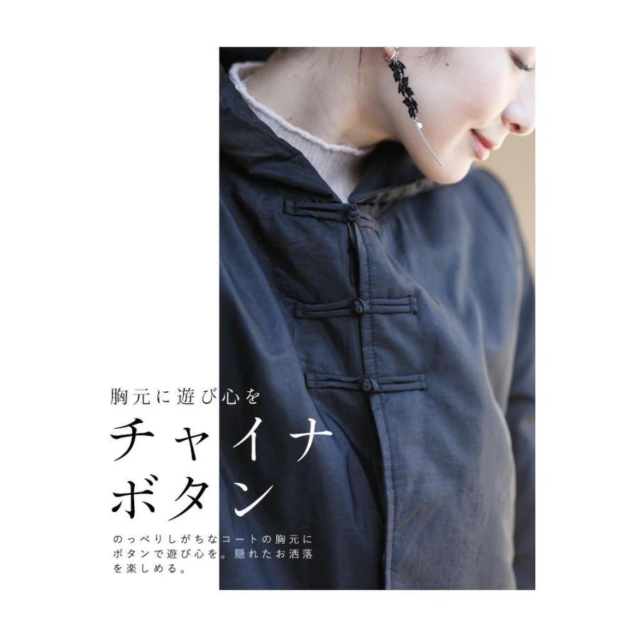 cawaii SからM対応 美しい裾刺繍のロングコート : CAWAII - 通販