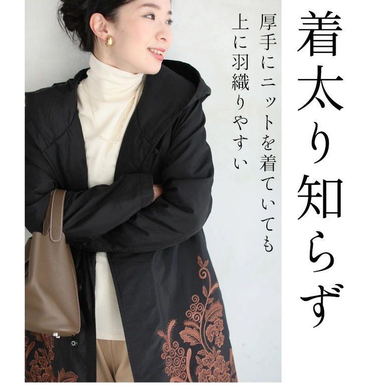 cawaii SからM対応 美しい裾刺繍のロングコート : CAWAII - 通販