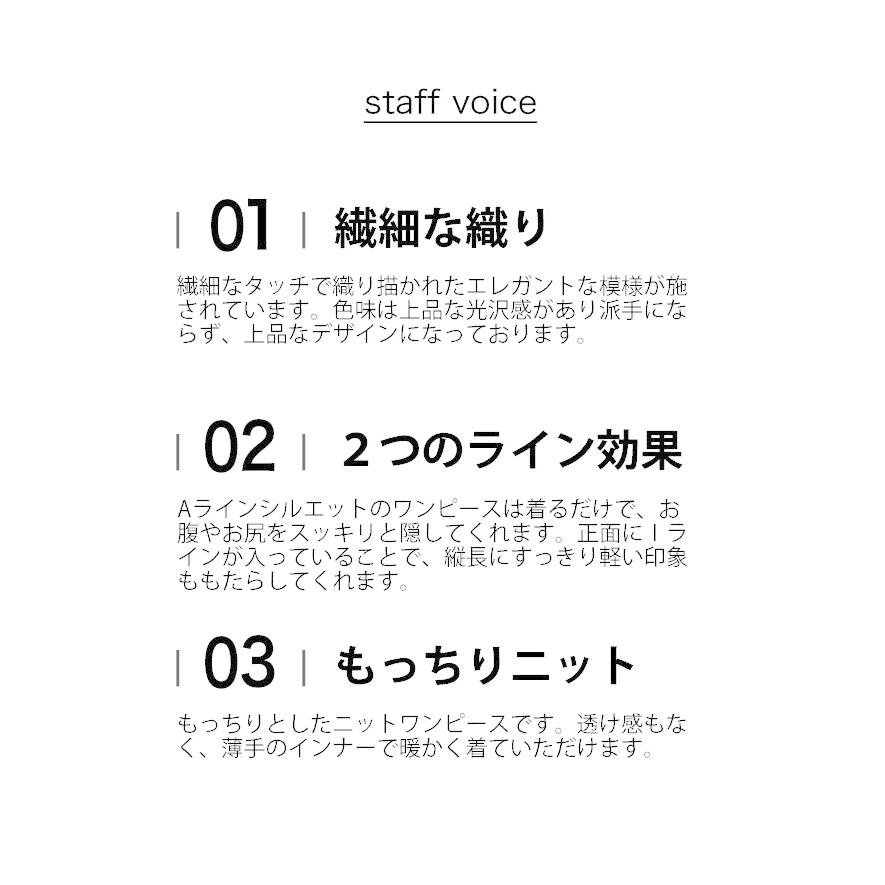 Sからm対応 黒 センターに流れるエレガント柄ミディアムワンピース W Cawaii 通販 Yahoo ショッピング