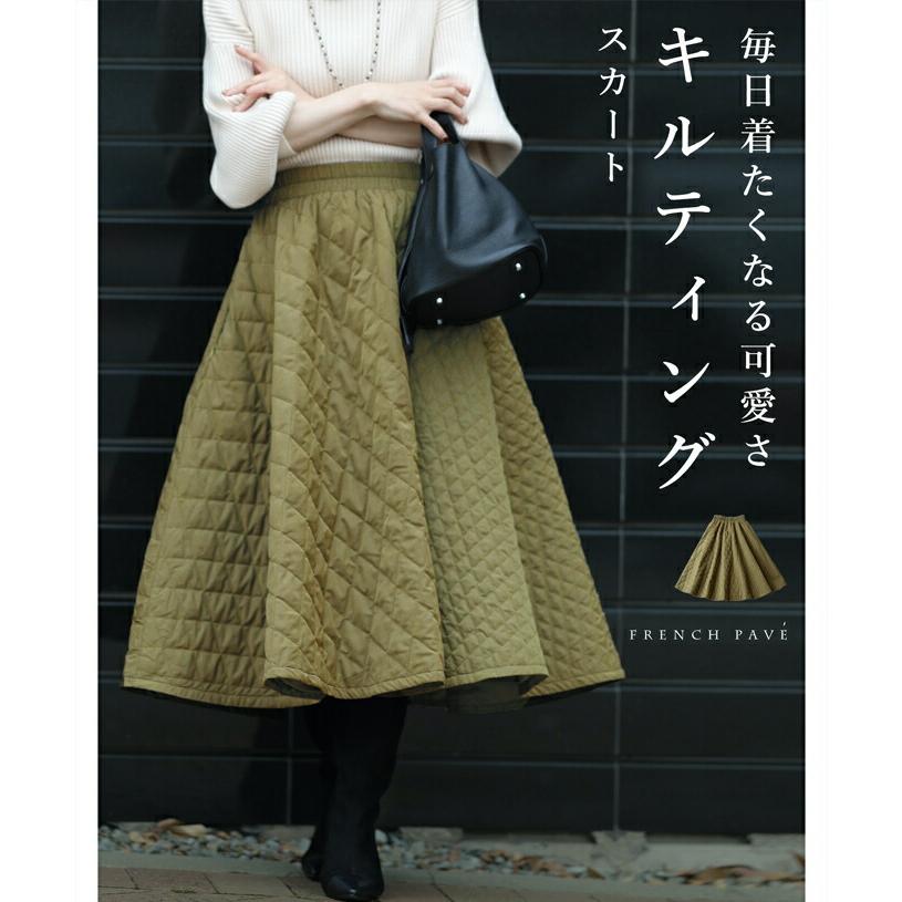 S M L対応 毎日着たくなる楽さ 大人可愛いキルティングスカート Wgr French Pave 通販 Yahoo ショッピング