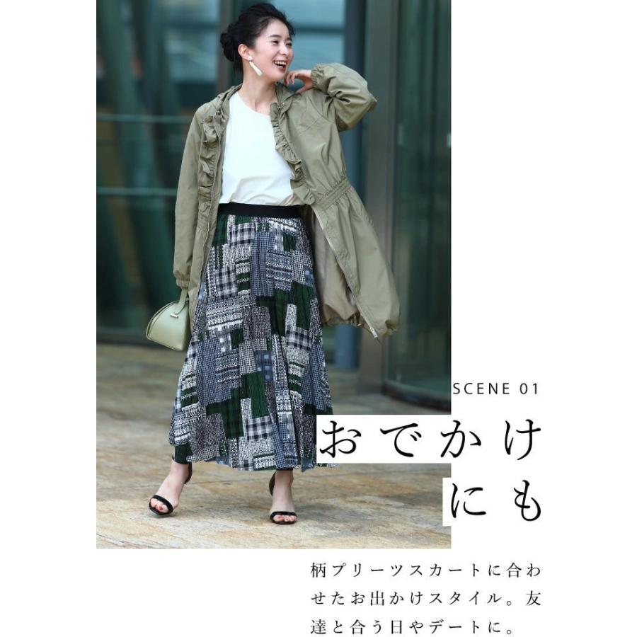 cawaii SからL対応 胸元フリルのライトアウター cawaii カーキ SからL対応 ガサツに扱っても大丈夫 胸元フリルのライト