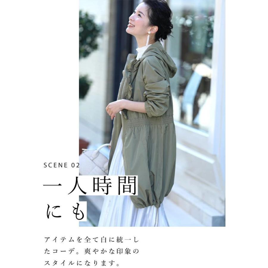 cawaii SからL対応 胸元フリルのライトアウター cawaii カーキ SからL対応 ガサツに扱っても大丈夫 胸元フリルのライト