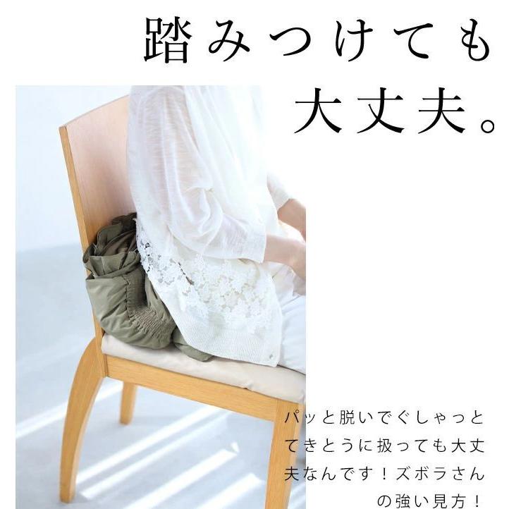 cawaii SからL対応 胸元フリルのライトアウター cawaii カーキ SからL対応 ガサツに扱っても大丈夫 胸元フリルのライト