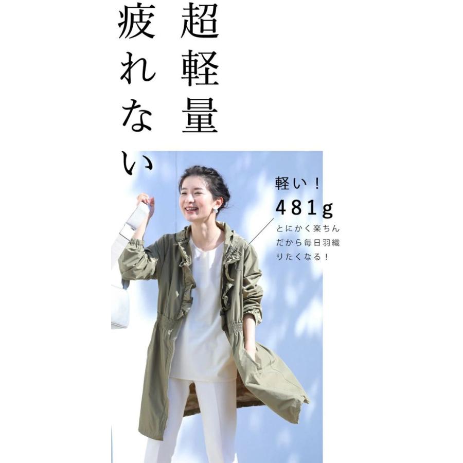 cawaii カーキ SからL対応 ガサツに扱っても大丈夫 胸元フリルのライト