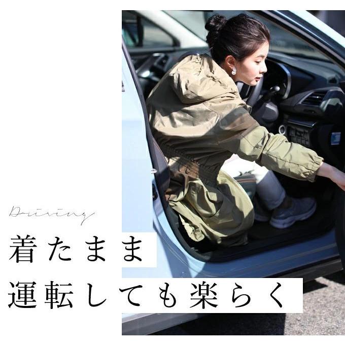 cawaii SからL対応 胸元フリルのライトアウター cawaii カーキ SからL対応 ガサツに扱っても大丈夫 胸元フリルのライト