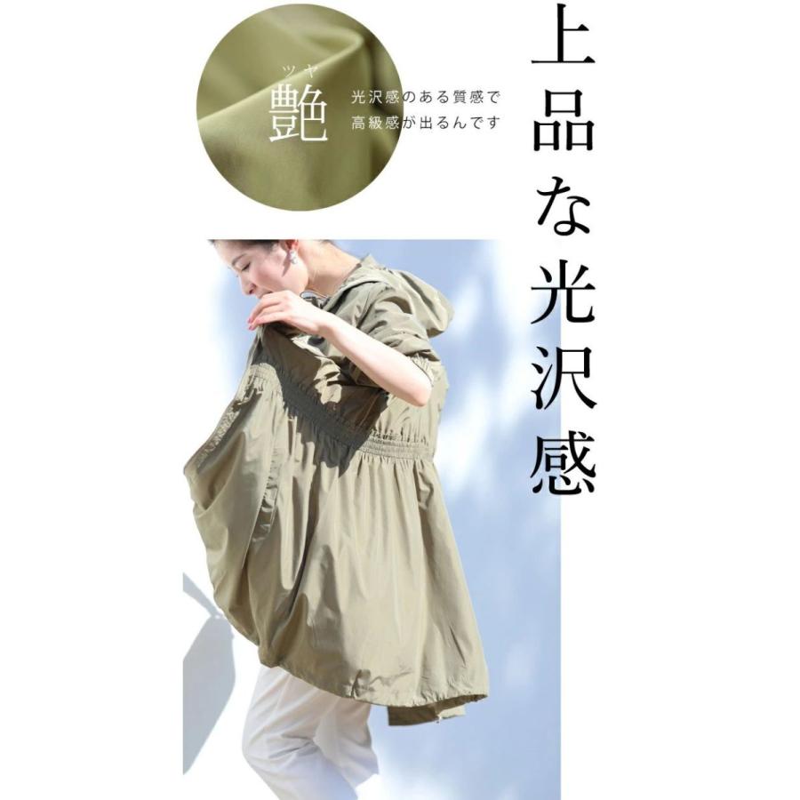 cawaii SからL対応 胸元フリルのライトアウター cawaii カーキ SからL対応 ガサツに扱っても大丈夫 胸元フリルのライト