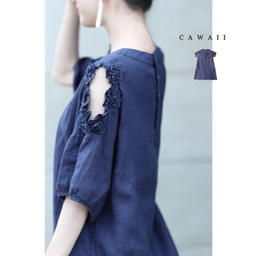 Sから3l対応 紺 花咲く肩魅せ袖のロングワンピース W French Pave 通販 Yahoo ショッピング