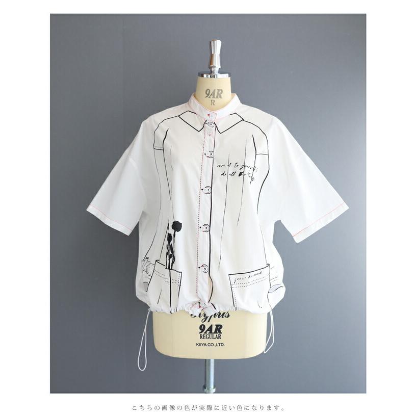 cawaii Sから3L対応 シャツにシャツを描く 裾絞りファニーシャツトップス｜french-pave｜05