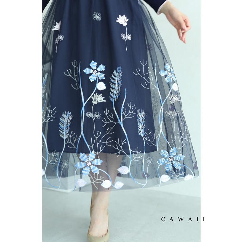 藍染 古布 絣 久留米絣 ポジャギ 藍染 古布 絣 久留米絣 ポジャギ 藍