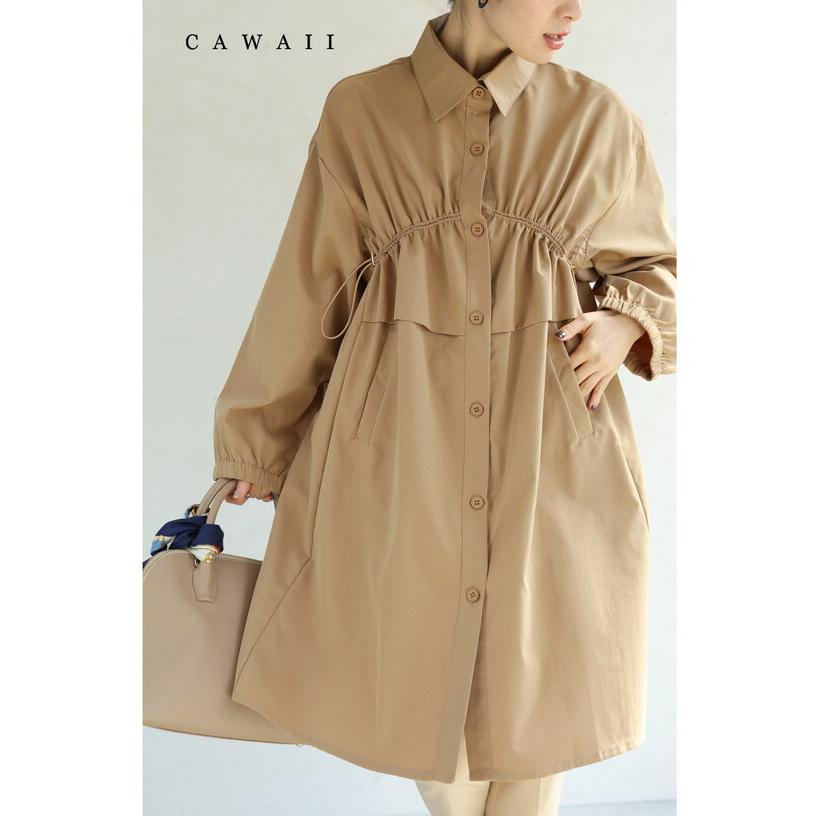 cawaii FRENCH PAVE Sから3L対応 羽織りにも 胸元カーブギャザーの  