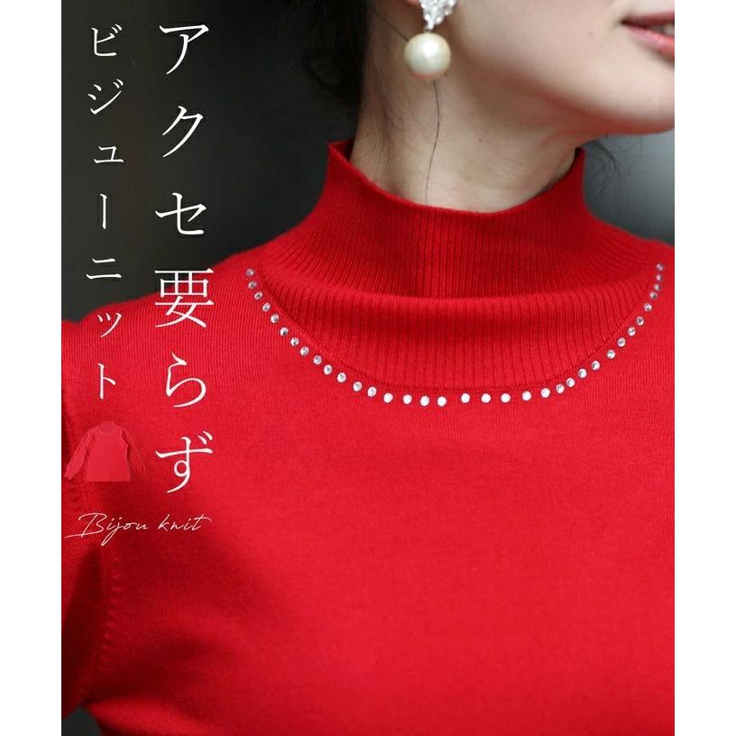 cawaii レッド Sから2L対応 ネックレスいらずトップス : CAWAII - 通販