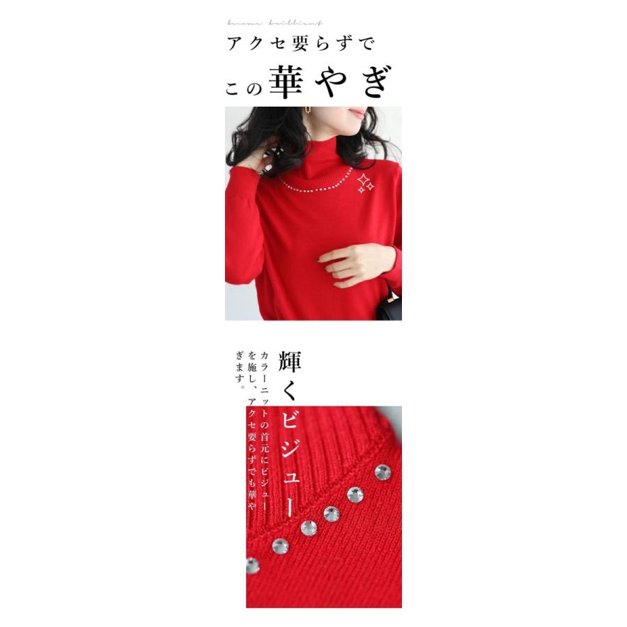 cawaii レッド Sから2L対応 ネックレスいらずトップス : CAWAII - 通販