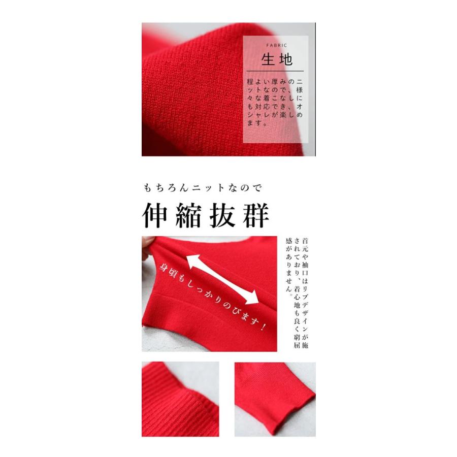cawaii レッド Sから2L対応 ネックレスいらずトップス : CAWAII - 通販