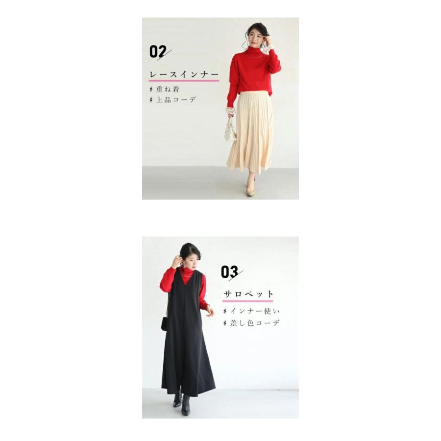 cawaii レッド Sから2L対応 ネックレスいらずトップス : CAWAII - 通販