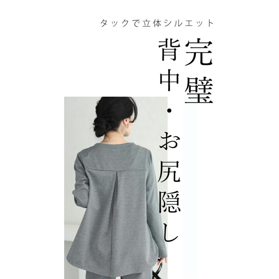 cawaii SからM対応 迷わず着れる付け外し可能なチャーム付き フレア